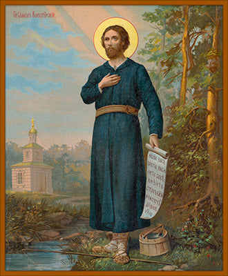 St. Simeon of Verkhoturye 3 Made-To-Order Icon