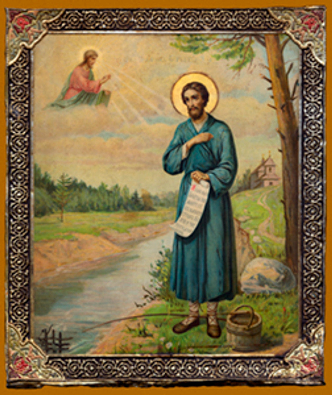 St. Simeon of Verkhoturye 2 Made-To-Order Icon