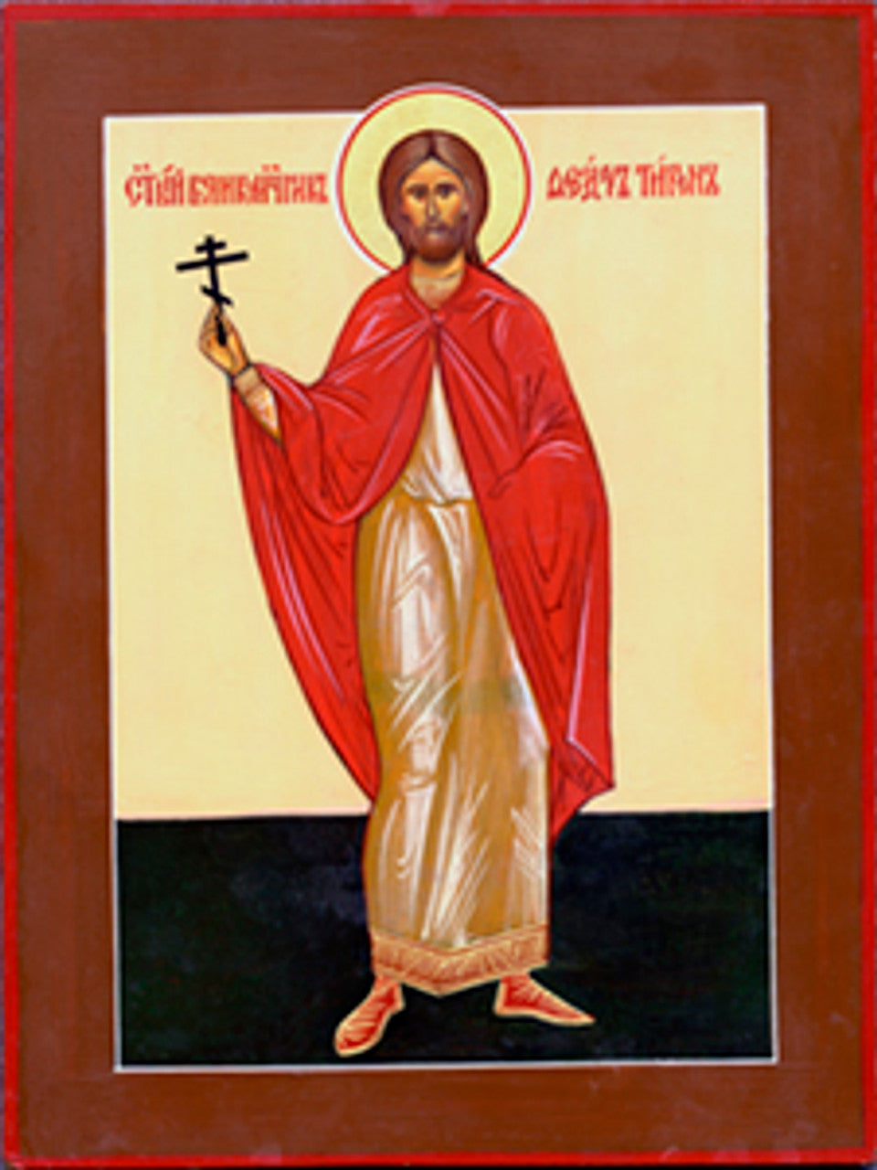 St. Theodore the Recruit (Tyron) 1 Made-To-Order Icon