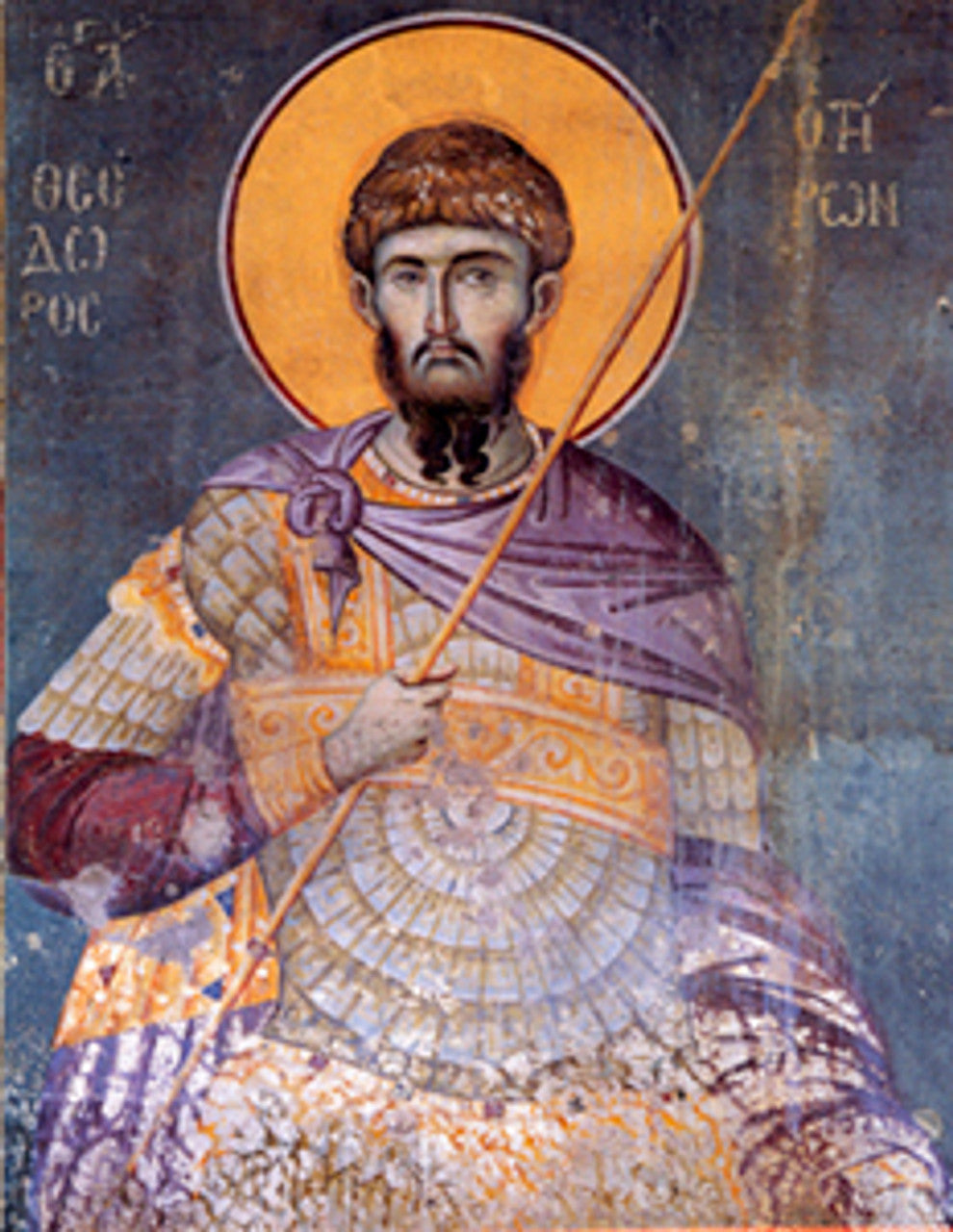 St. Theodore the Recruit (Tyron) 2 (Greek) Made-To-Order Icon