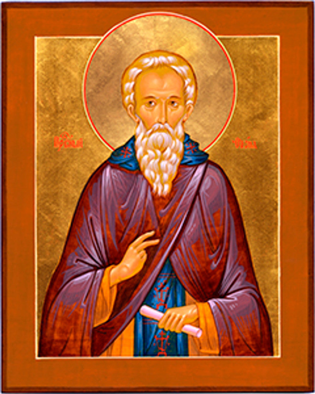 St. Theonas of Egypt Made-To-Order Icon