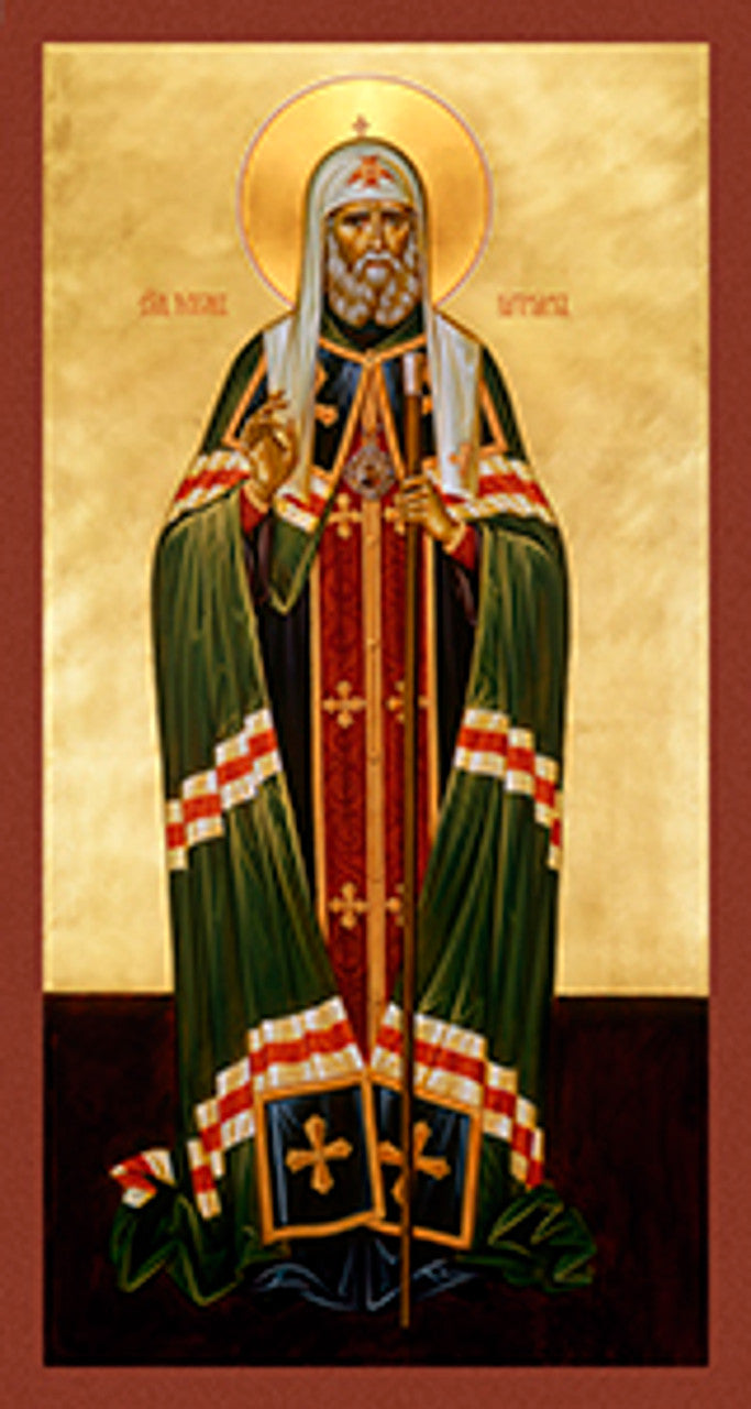 St. Tikhon Patriarch of Moscow 2 Made-To-Order Icon