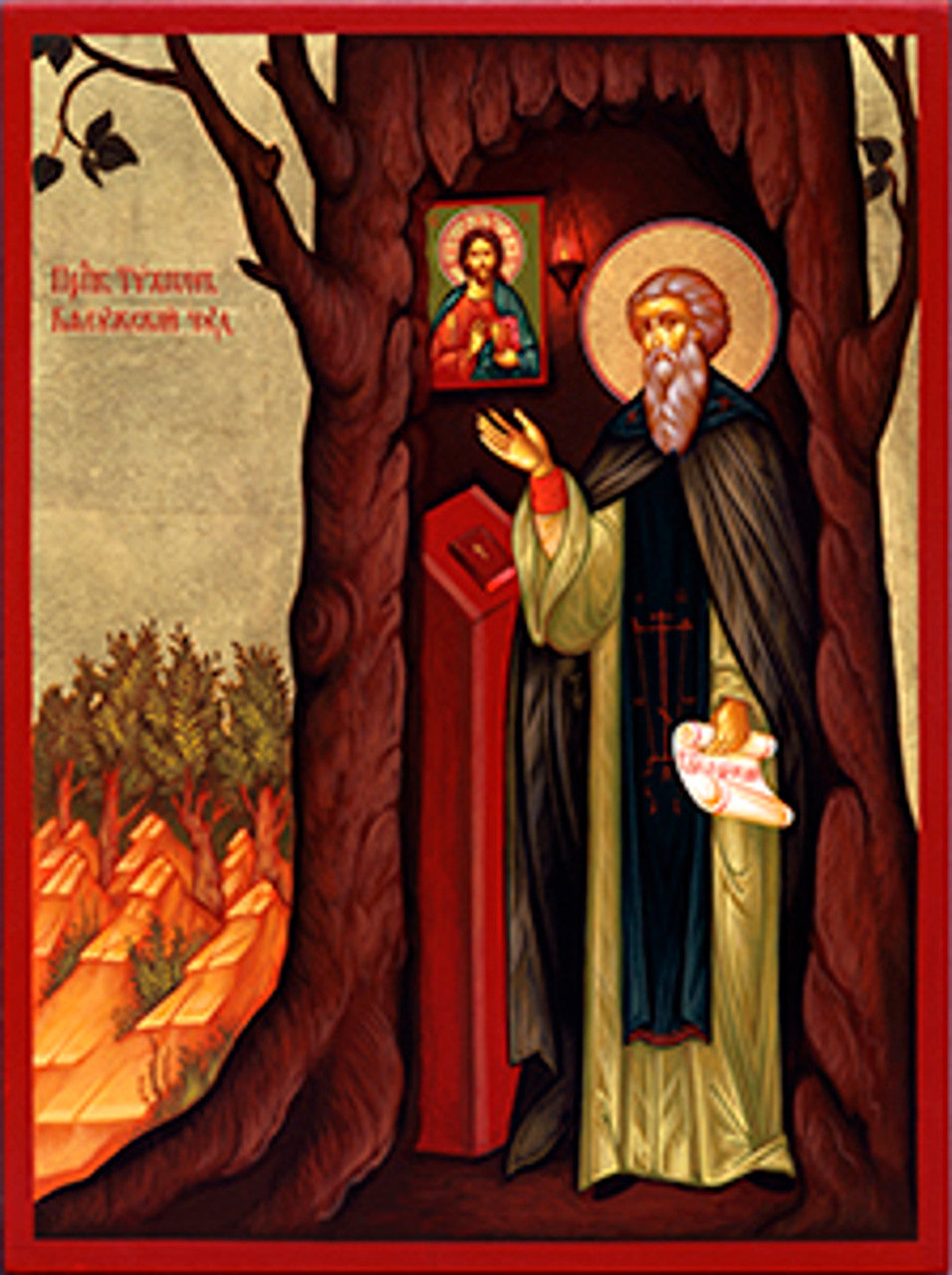 St. Tikhon of Kaluga 1 Made-To-Order Icon