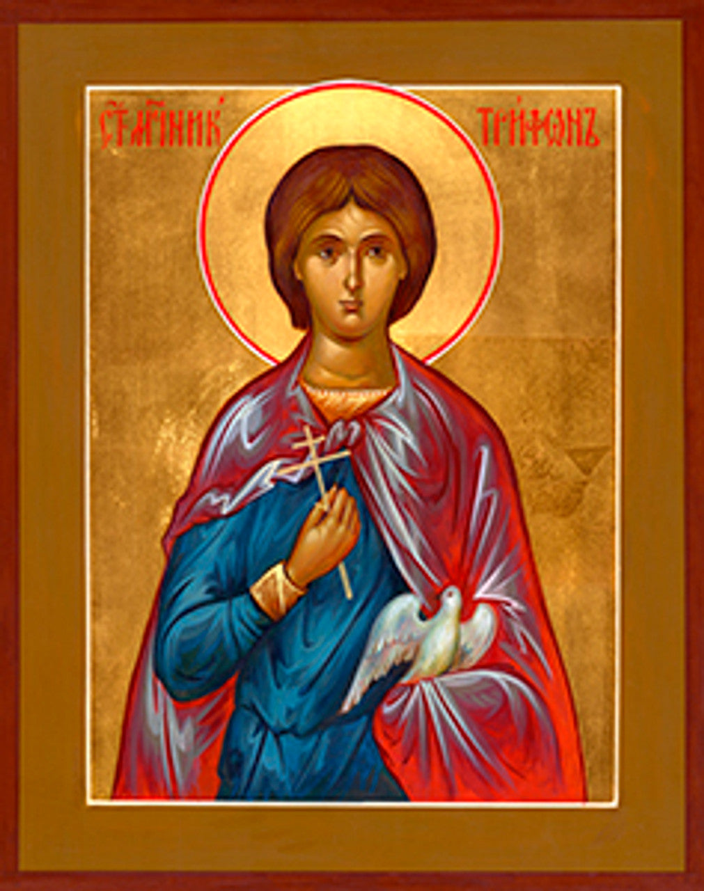 St. Tryphon 2 Made-To-Order Icon