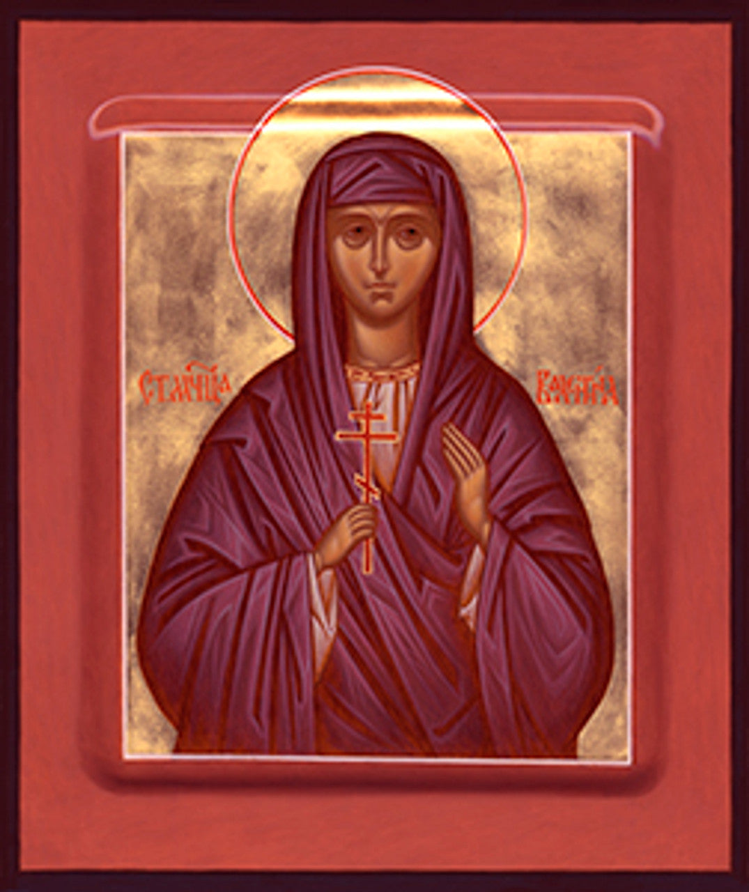 St. Valentina Made-To-Order Icon