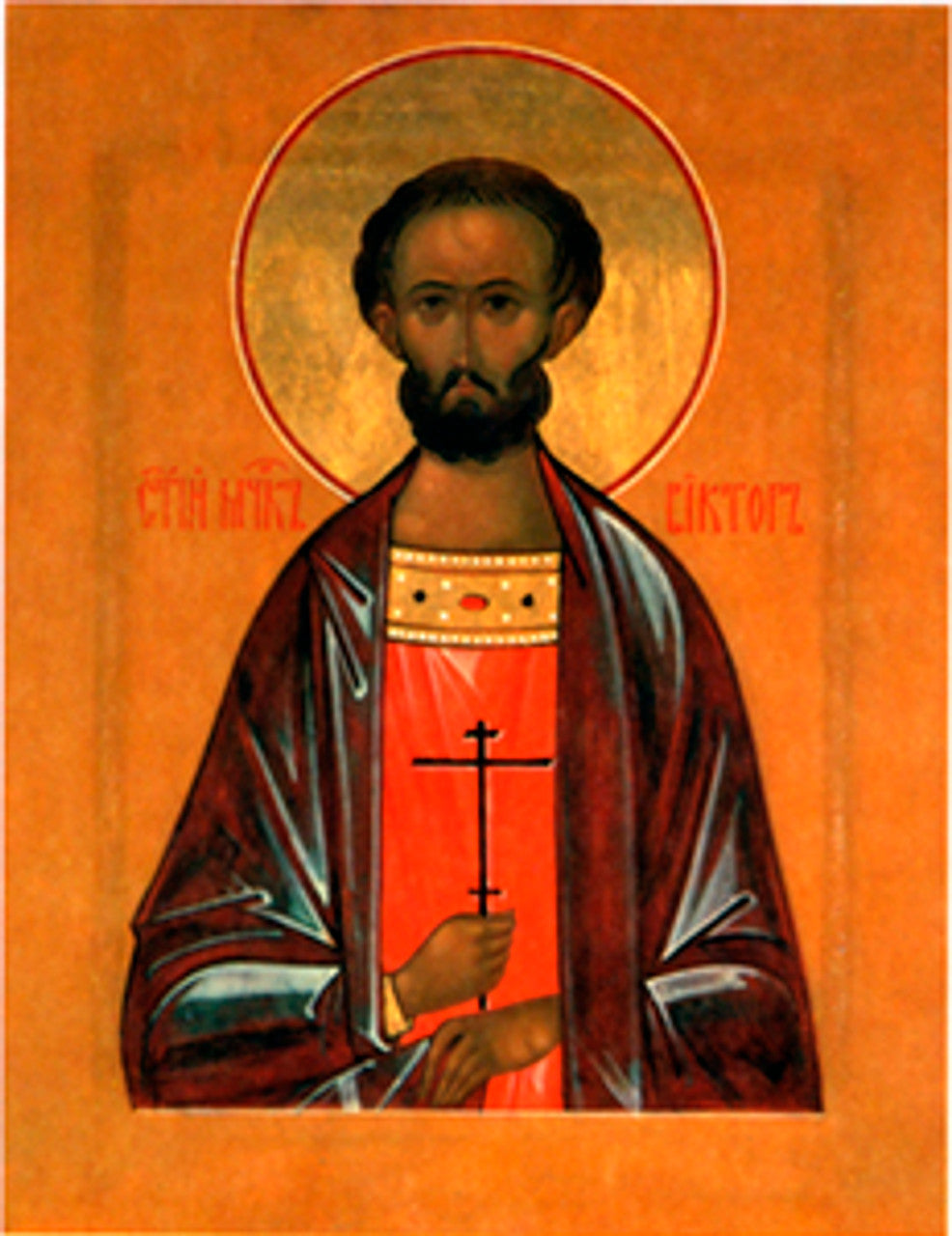 St. Victor 2 Made-To-Order Icon