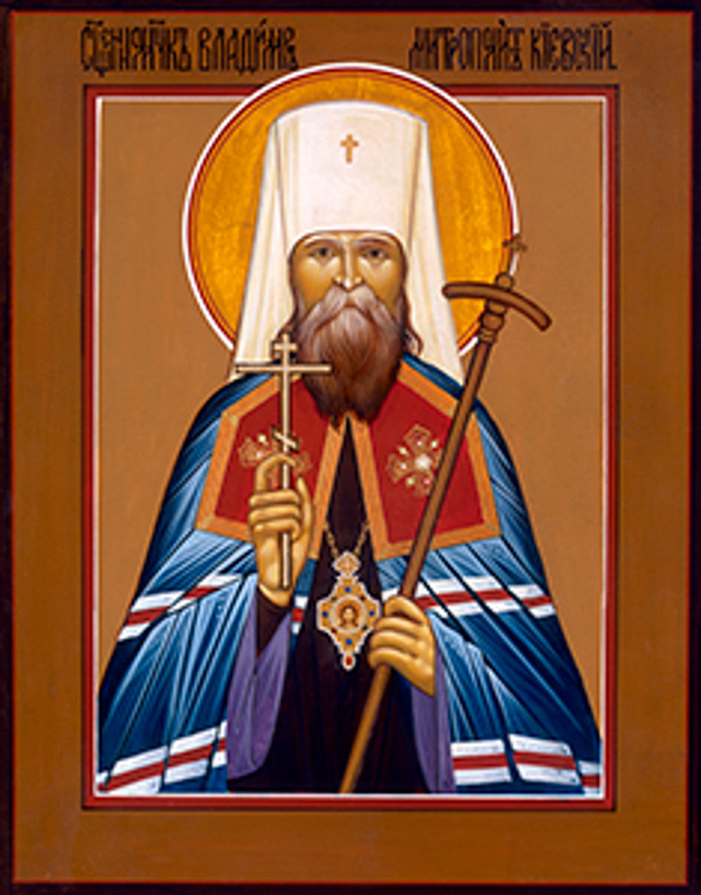 St. Vladimir of Kiev Made-To-Order Icon