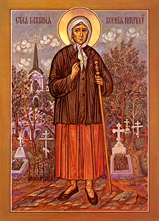 St. Xenia Mounted Jordanville Icon