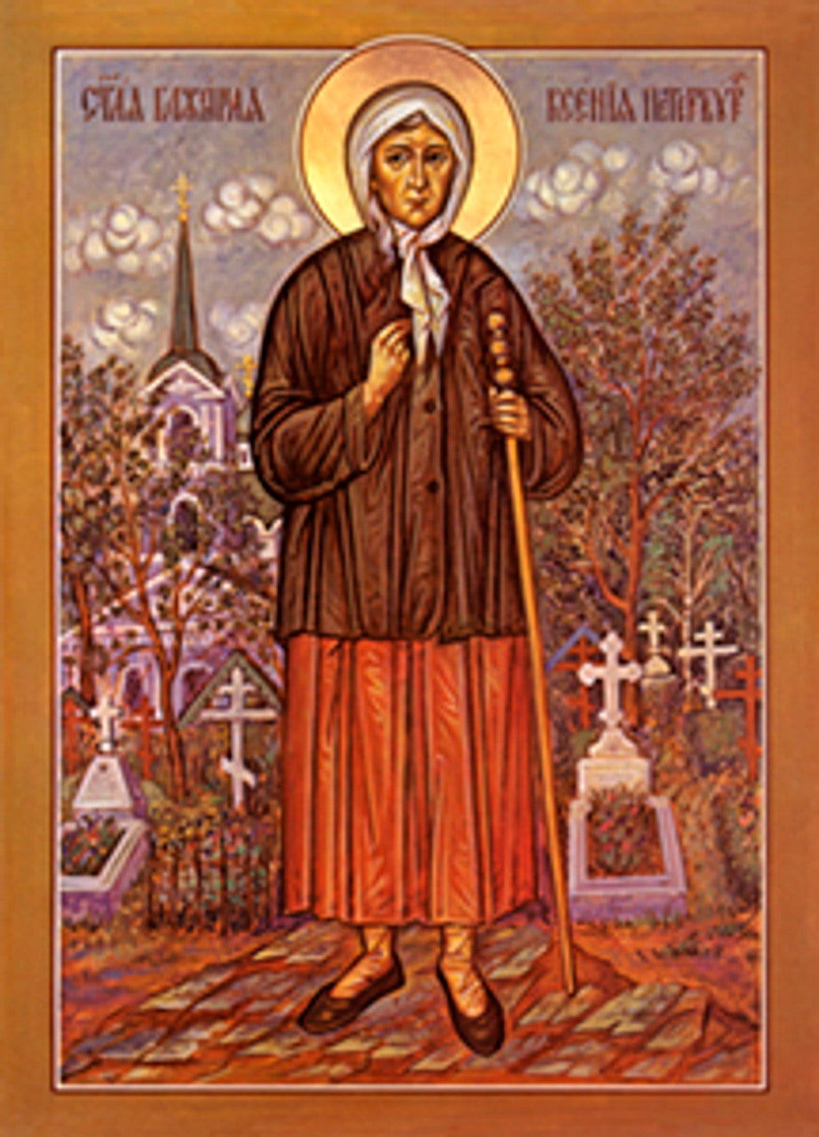 St. Xenia of Petersburg 1 Made-To-Order Icon
