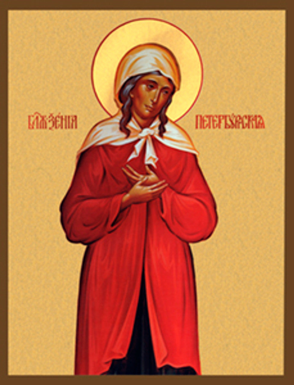 St. Xenia of Petersburg 6 Made-To-Order Icon