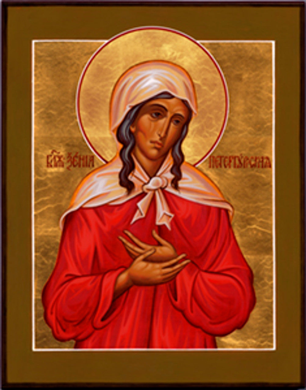 St. Xenia of Petersburg 7 Made-To-Order Icon