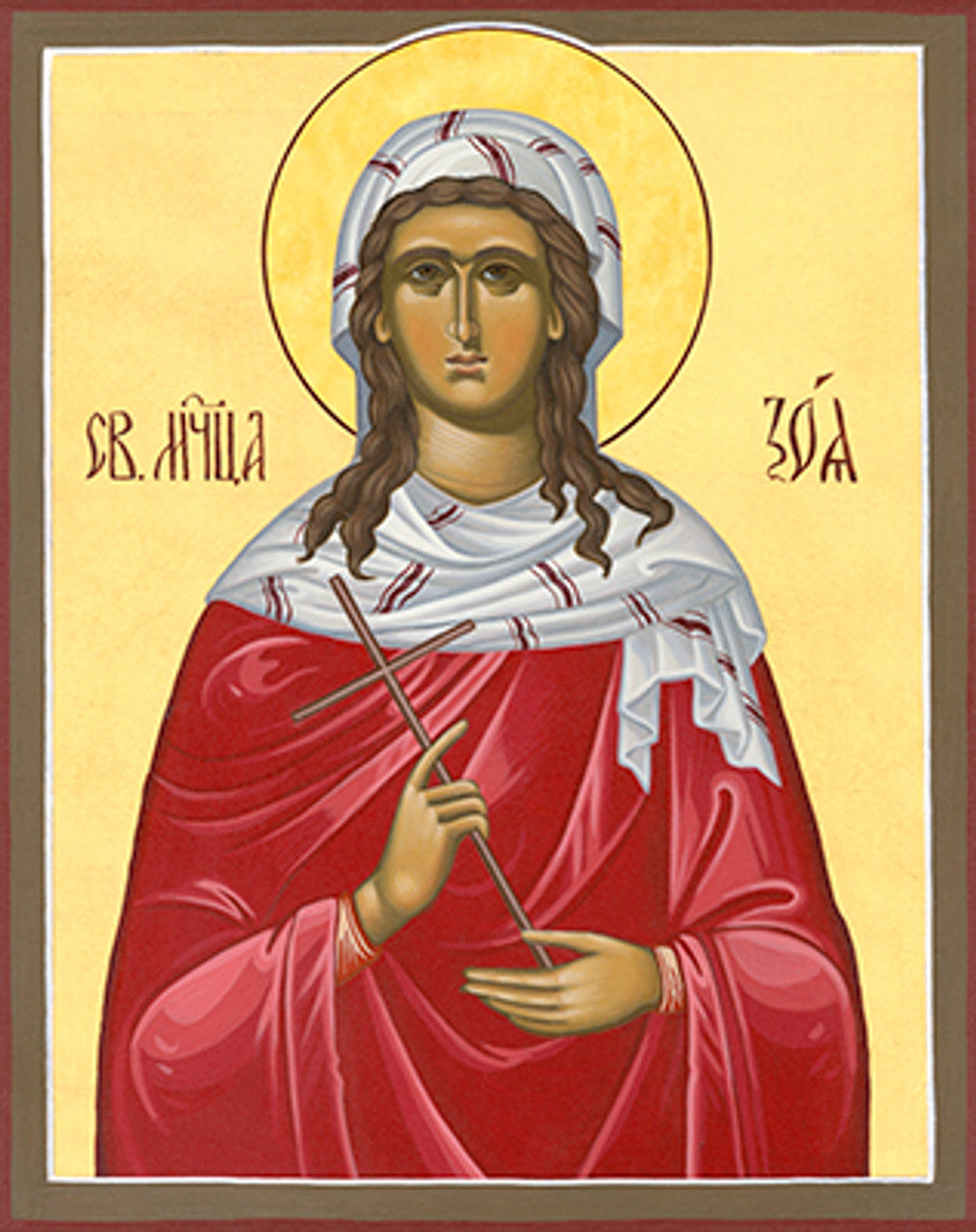 St. Zoya (Zoe) Made-To-Order Icon