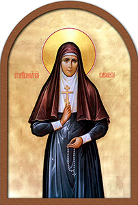 St. Elizabeth the New-Martyr Mounted Jordanville Icon