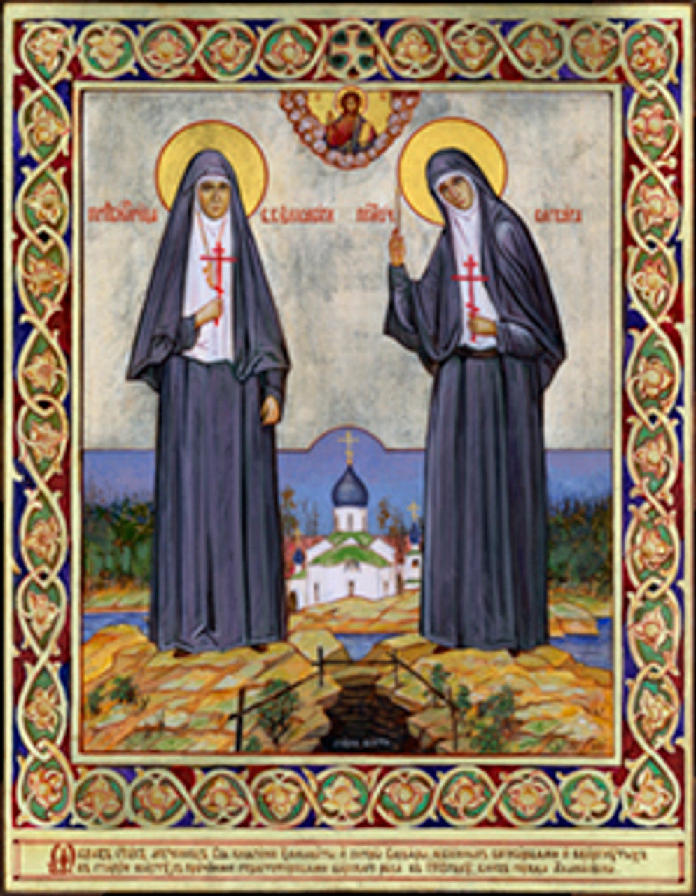 Sts. Elizabeth and Barbara 1 Made-To-Order Icon