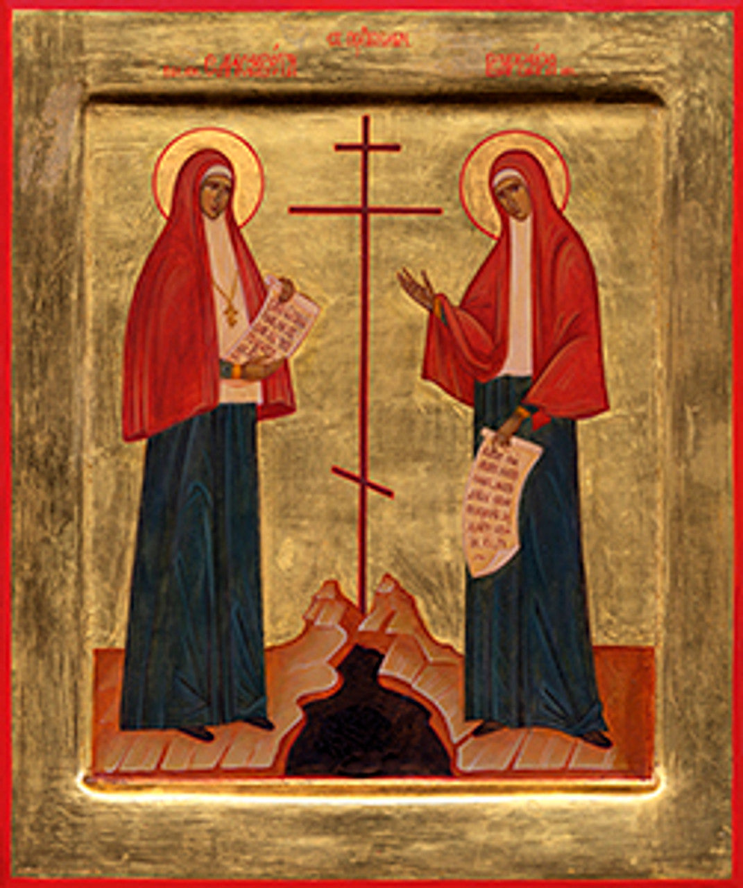 Sts. Elizabeth and Barbara 2 Made-To-Order Icon