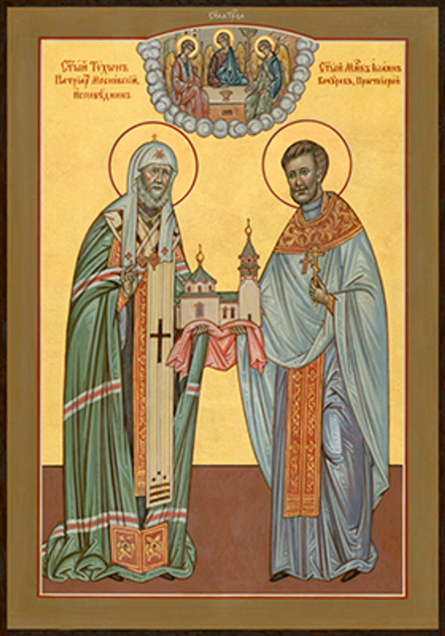 Sts. Tikhon of Moscow and John Kochurov Made-To-Order Icon