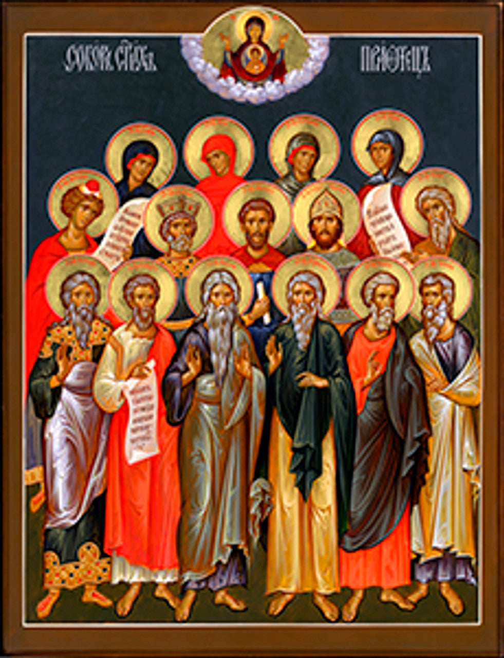 Synaxis of the Holy Forefathers 1 Made-To-Order Icon