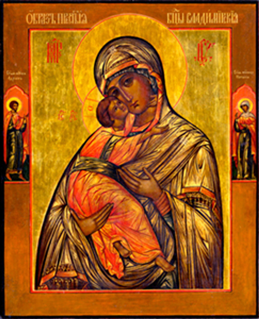 Theotokos Vladimir 5 Made-To-Order Icon
