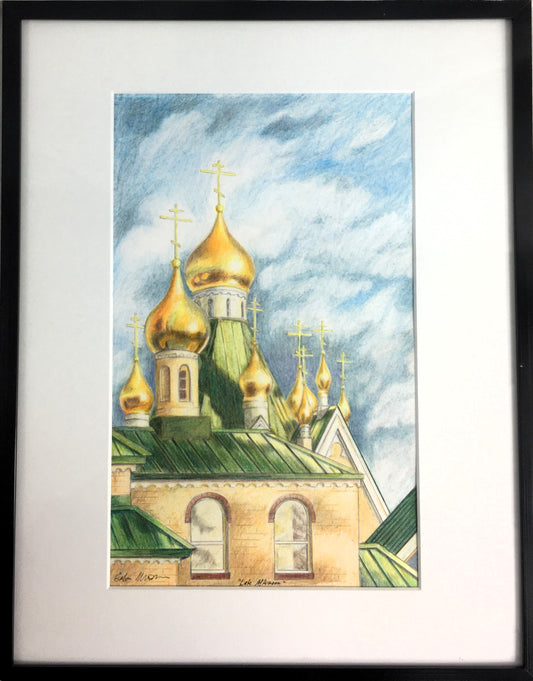 Color Pencil Drawing of Jordanville Cathedral 04 - Late Afternoon