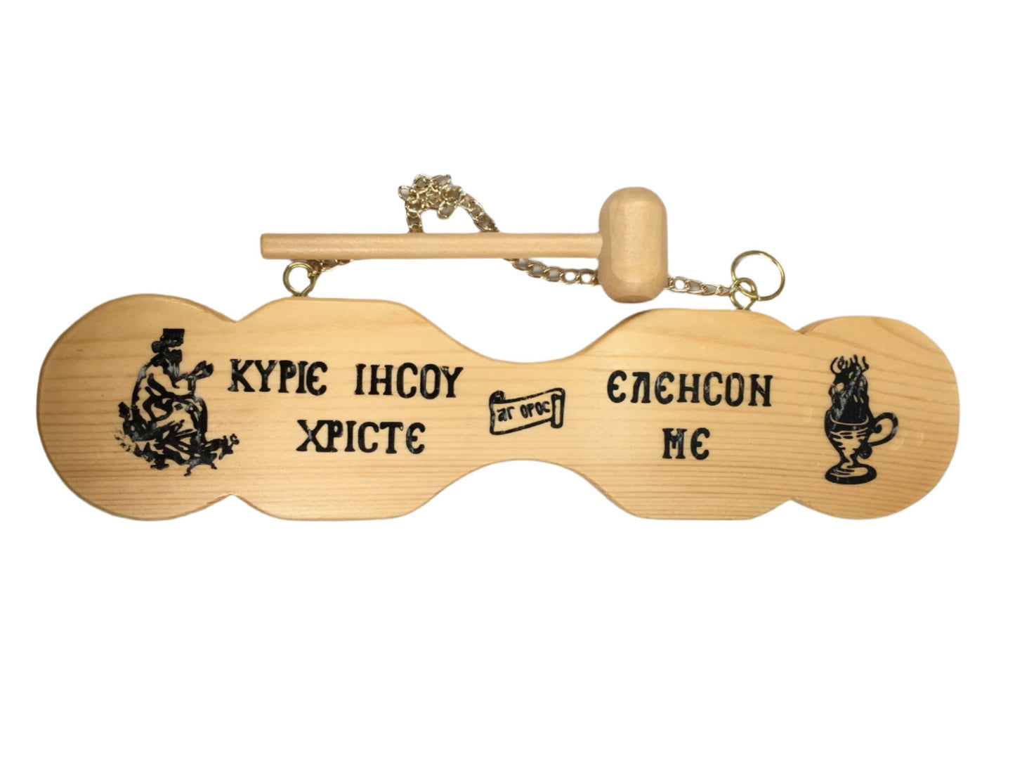 Wooden Talanton / Simantron