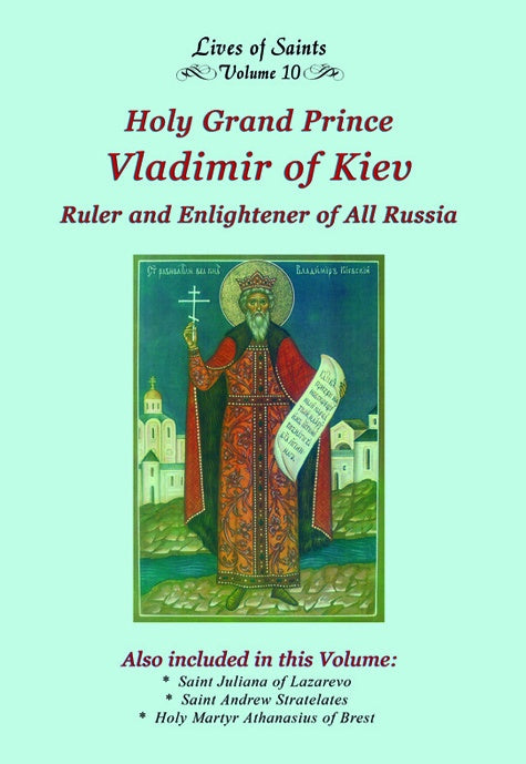 LOS10 Grand Prince Vladimir of Russia