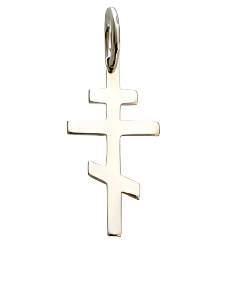 Sterling Silver St. Andrew Cross