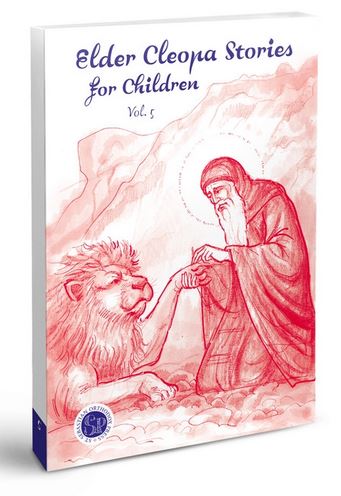 Elder Cleopa Stories for Children Vol 5