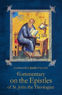 Commentary on the Epistles of St. John the Theologian