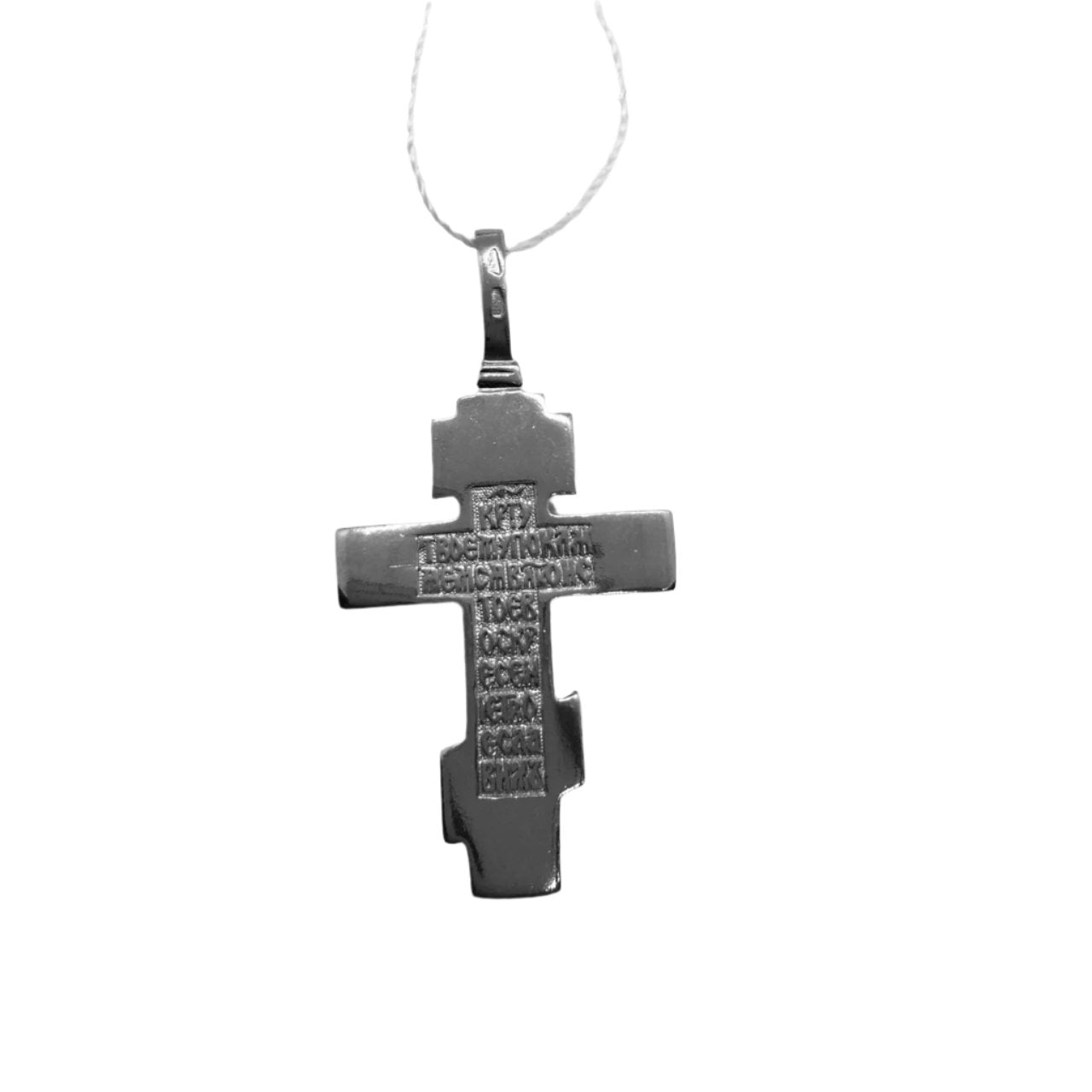 Sterling Silver Cross 340