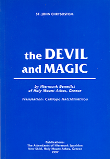 The Devil and Magic