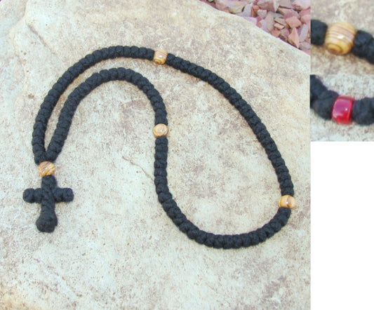 100-Knot (4 ply) Greek Wool Prayer Rope