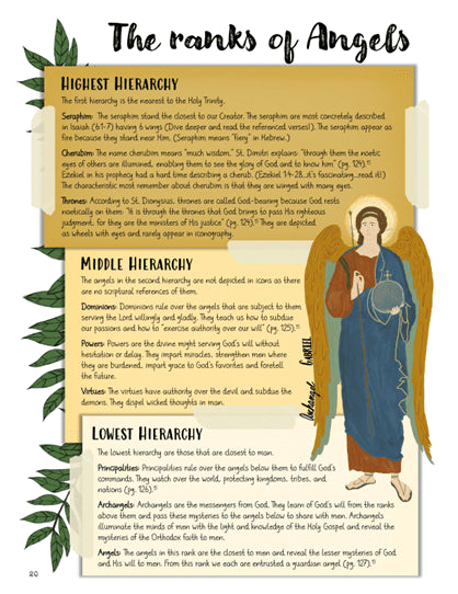 Orthodox Study Journal Seeking a Christian Ending to Your Life