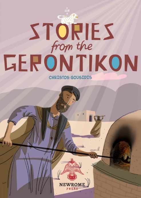 Stories From the Gerontikon