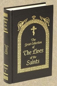 Lives of the Saints 05 (January) by St. Demetrius of Rostov (Hardcover)
