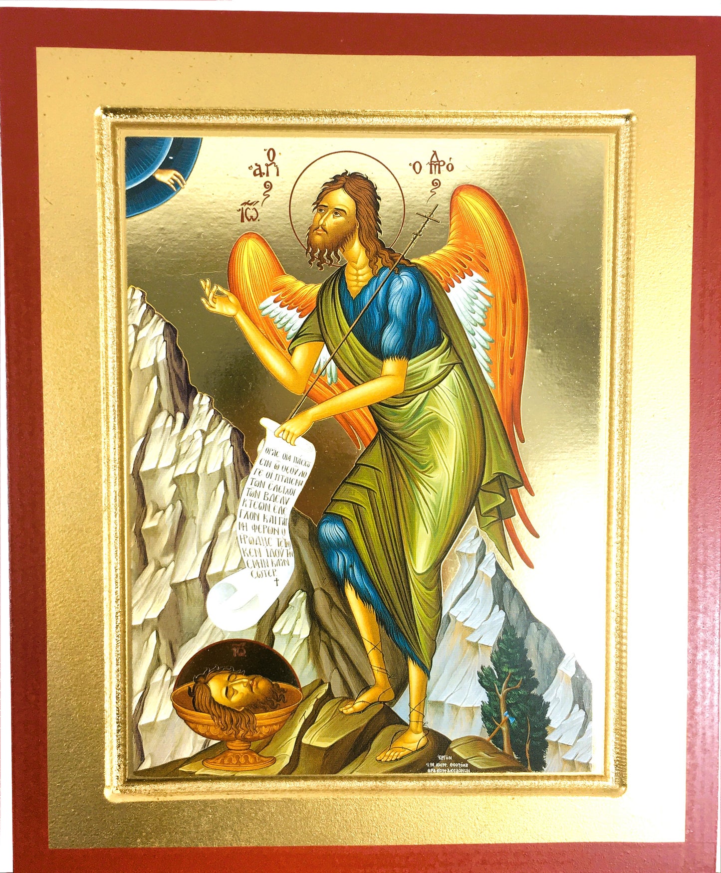 St. John the Baptist, Silk Screen Icon on Wood