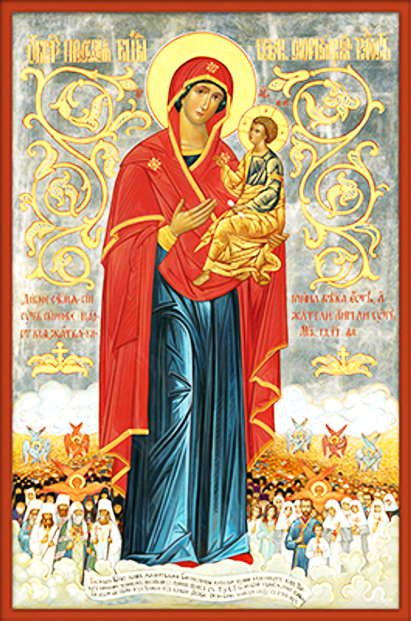 Joy of All Who Sorrow with New Martyrs Canvas Icon