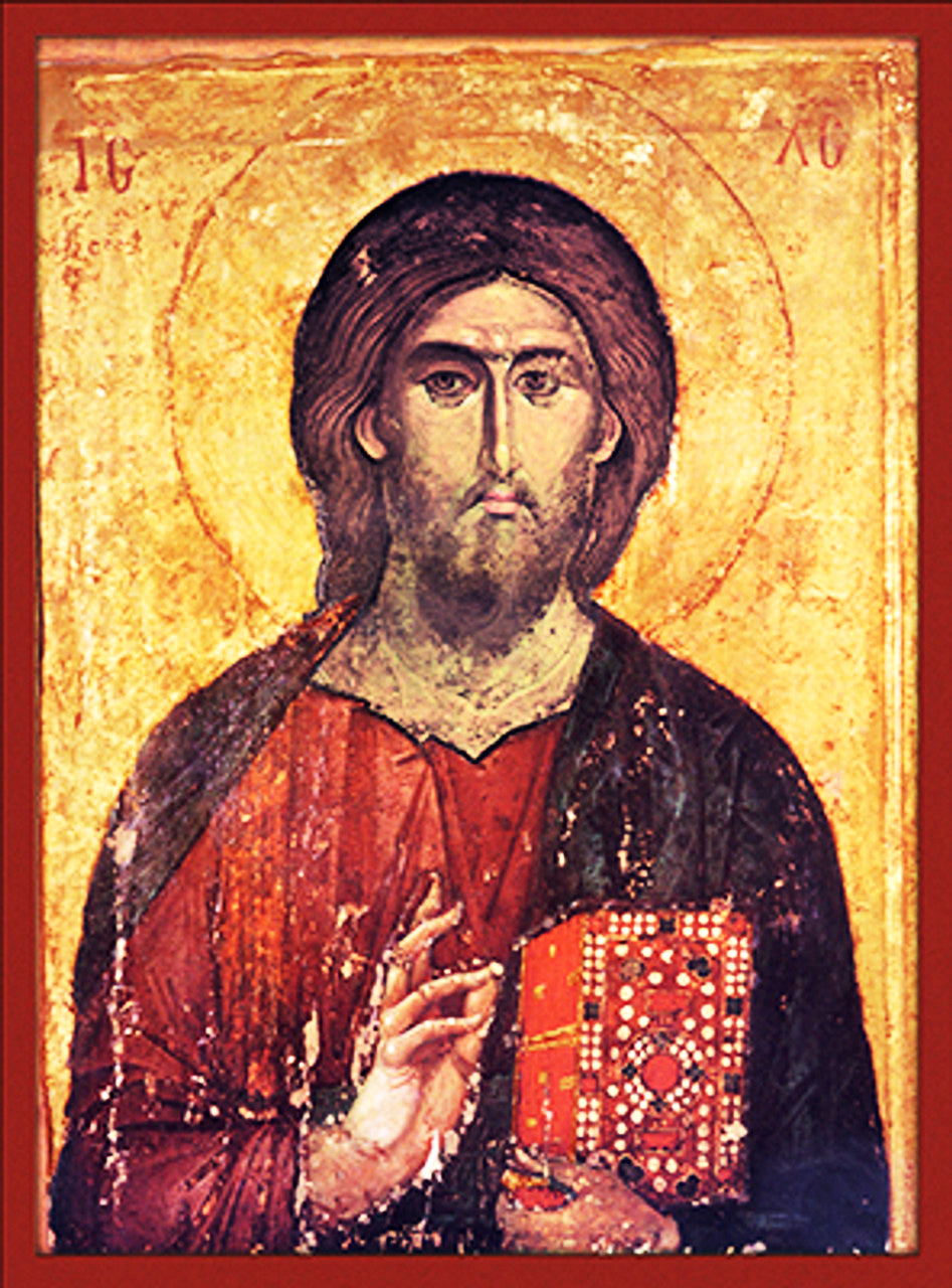 Christ Pantocrator (Hilandar) Canvas Mounted Icon