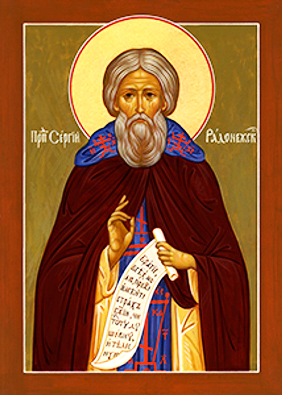 St. Sergius of Radonezh Mounted Jordanville Icon