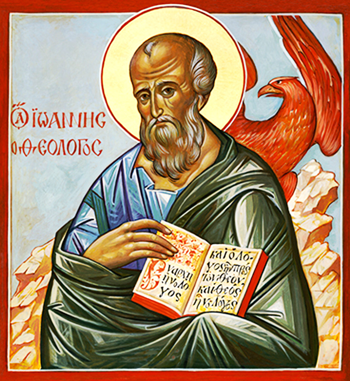 St. John the Theologian Mounted Jordanville Icon