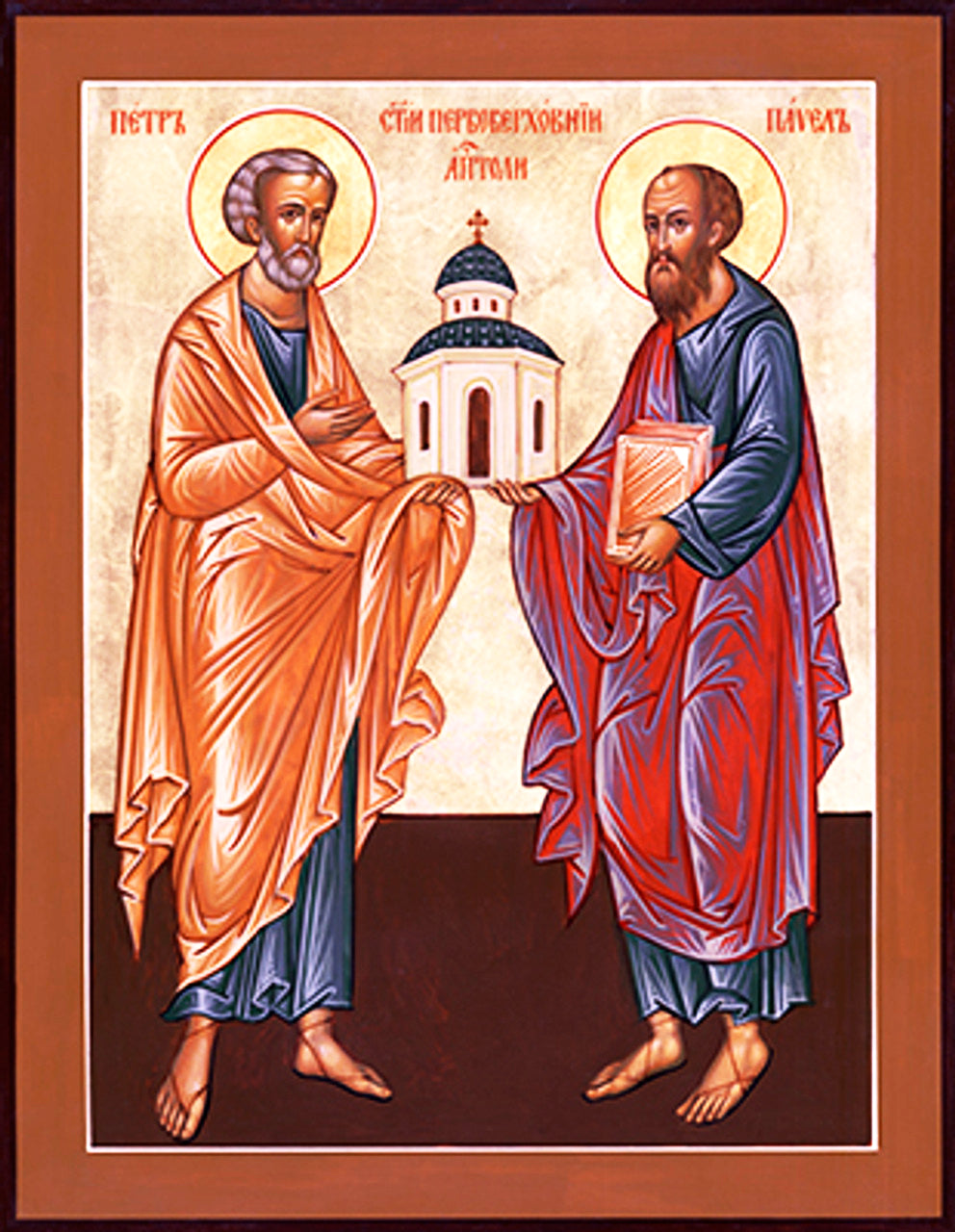 Sts. Peter and Paul Mounted Jordanville Icon