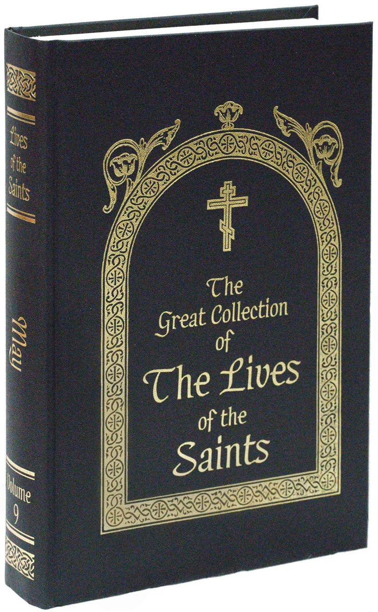 Lives of the Saints 09 (May) by St. Demetrius of Rostov