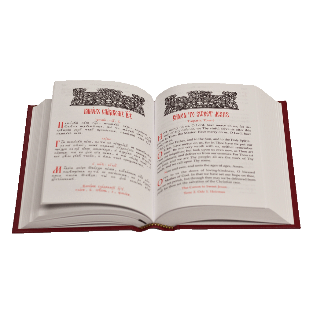 Old-Rite Orthodox Prayer Book