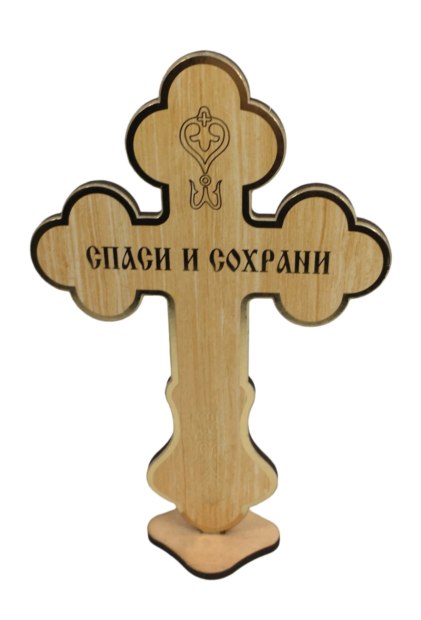 Small Wooden Standing Cross with Light Wood