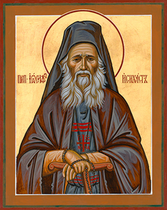 St. Joseph the Hesychast Mounted Jordanville Icon