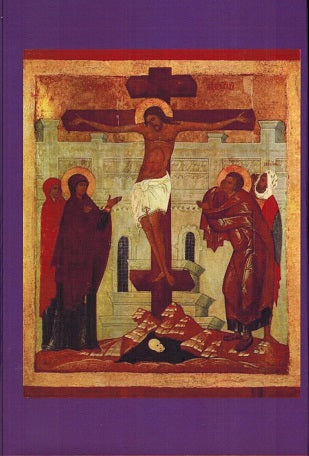 Lenten Lectionary