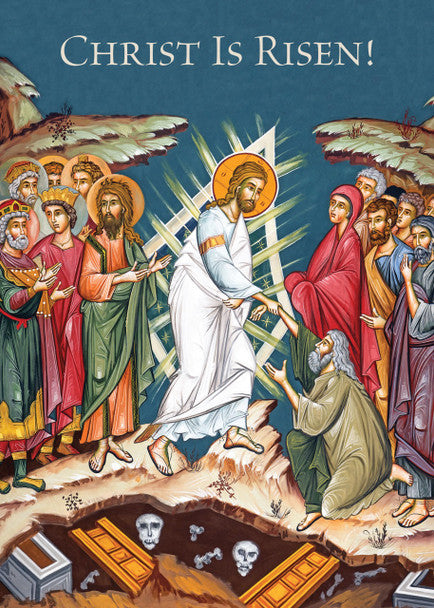 Christ is Risen Pascha card