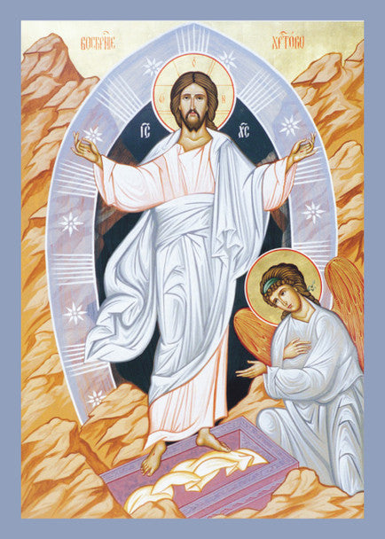 Rejoice All You People Pascha card