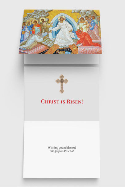 Blessed Pascha card