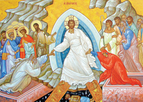 Blessed Pascha card