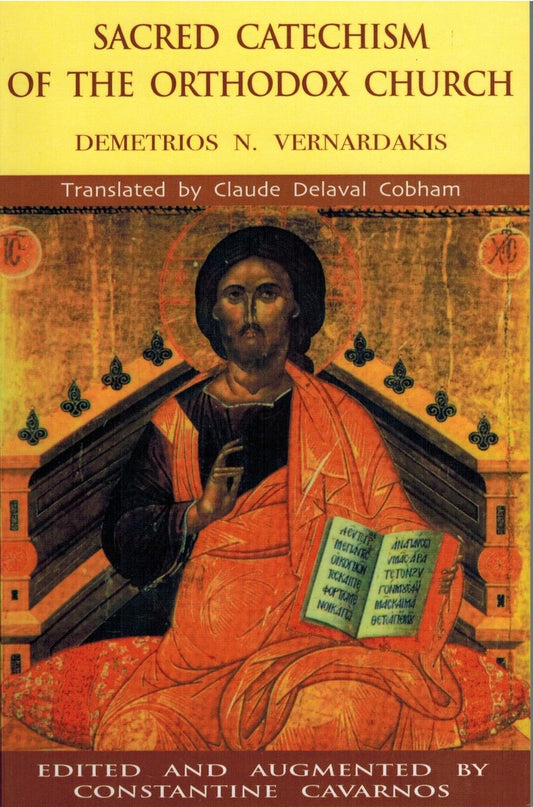 Sacred Catechism of the Orthodox Church